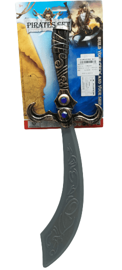 חרב אלאדין פיראטים