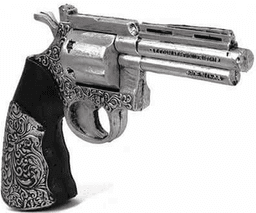 מח עצם בקר חלק טרי מקומי