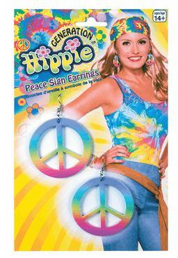 קשתית בקר 9 חלק טרי