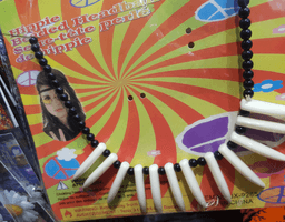 גבינה גרוזינית מעדני