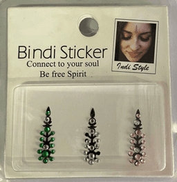 חזה בקר 3 חלק טרי