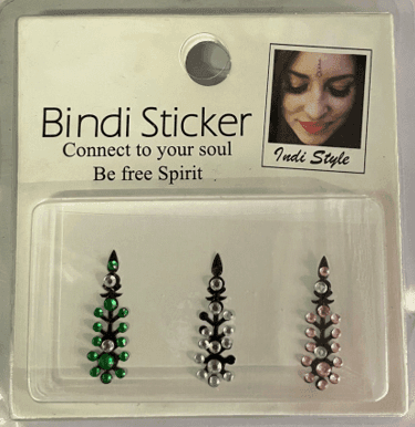 חזה בקר 3 חלק טרי