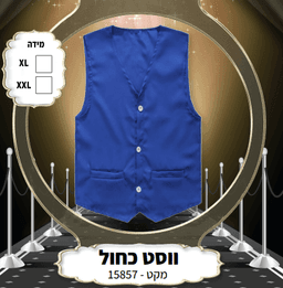 בקר טחון ללא שומן חלק טרי