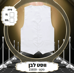 בקר טחון חלק טרי