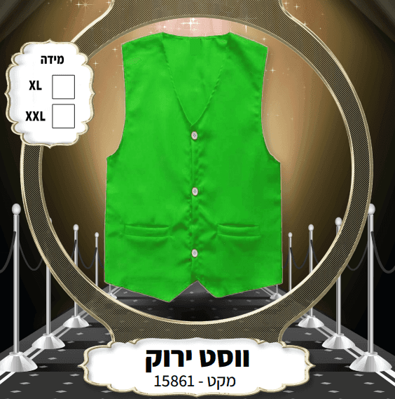 בקר טחון מיוחד להמבורגר חלק טרי