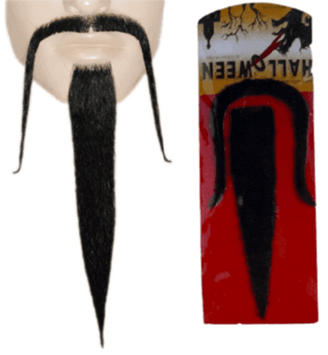 אנטריקוט מובחר כשר טרי