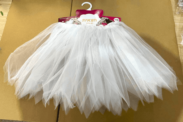 לשון בקר חלק טרי