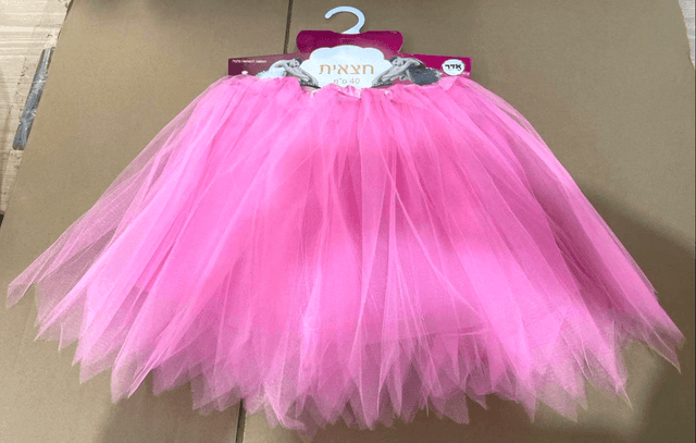 כבד בקר חלק טרי