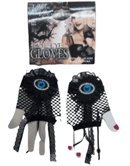 שריר מוזה 88 חלק טרי