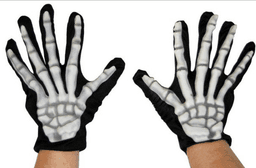 שריר מוזה 88 כשר טרי