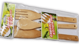 סלט איקרה לבנה במשקל