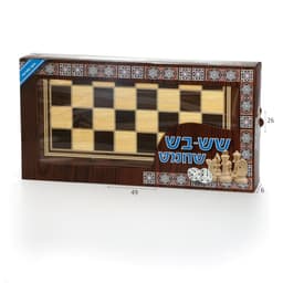 שש-בש שחמט עץ 50*27*40 ס”מ