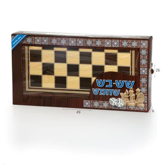 שש-בש שחמט עץ 50*27*40 ס”מ