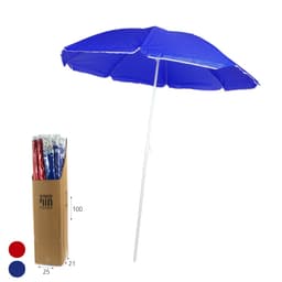 שמשיה 85 ס”מ צבעונית עם תיק