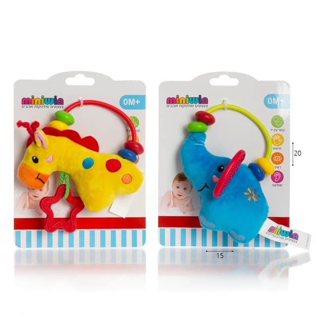 רעשן חיות קשת חרוזים נשכן