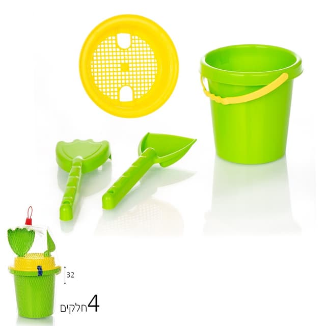 כלי חול 4 חלקים