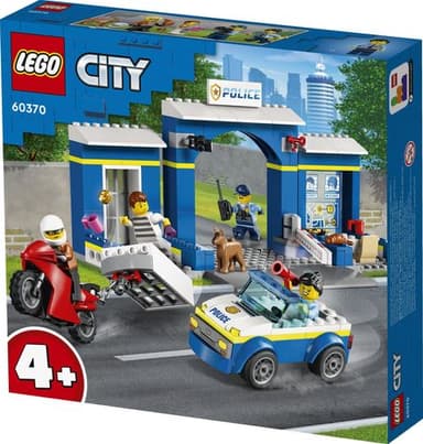 לגו סיטי - מרדף בתחנת המשטרה 60370