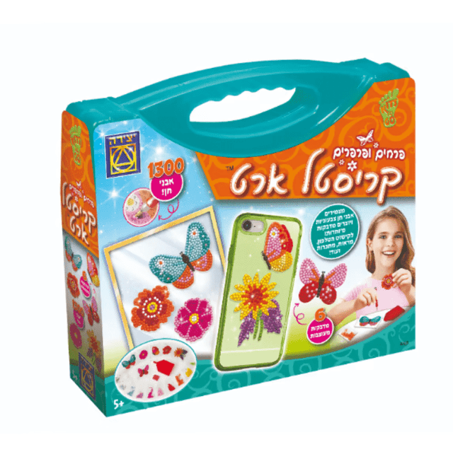 קריסטל ארט פרחים ופרפרים