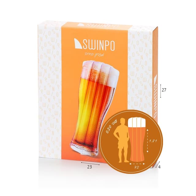 ג'ל ציטרונלה להרחקת יתושים בבית ובחצר, מבשם במשך שבועות, ללא רעלים! טבעי לחלוטין, 125 גרם