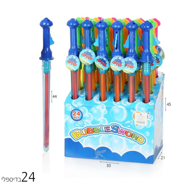 בועות סבון פתיחת מספריים