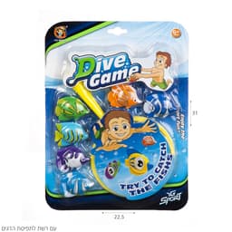 משחק דגים שוקעים בבליסטר