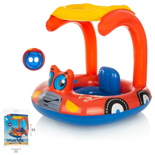 גלגל ים תינוק כבאית עם גגון