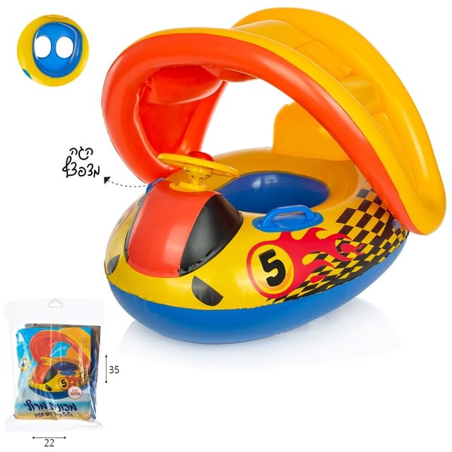 גלגל ים תינוק מכונית מירוץ עם הגה וגגון
