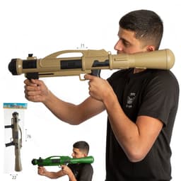 רובה מים צבאי 71 ס”מ