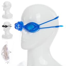 משקפי שחיה נוער