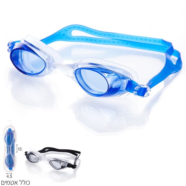 משקפי שחיה נוער