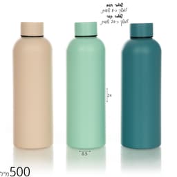 בקבוק תרמי פסטל 500 מ”ל