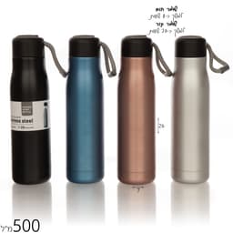 בקבוק תרמי אורבן 500 מ”ל