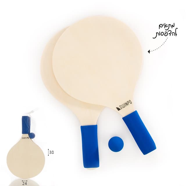 מטקות עץ ברשת ידית ספוג 8.0*24*38