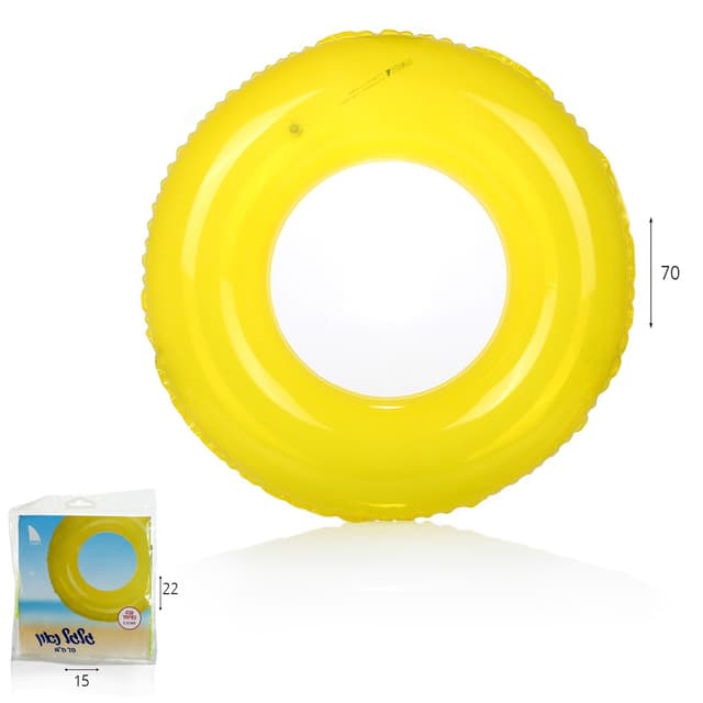 נרתיק רחצה לגבר דמוי עור יוקרתי ומהודר בצבע חום מעושן - ברבריוס