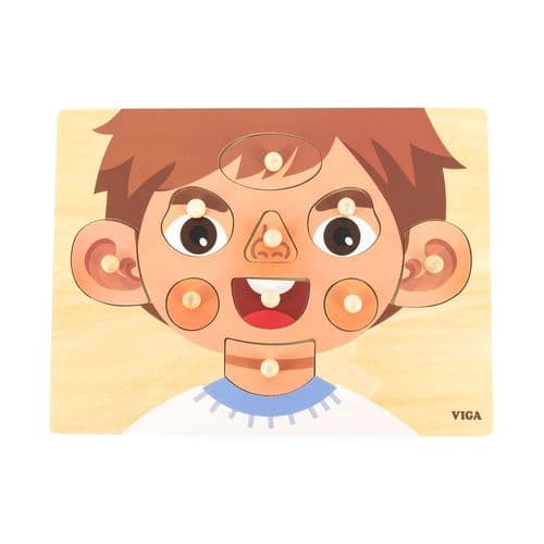 ויגה פאזל פנים - בן