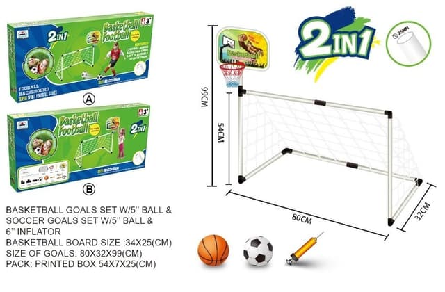 שער כדורגל כולל סל 2ב1 מידות 80X32X99 K-40-111