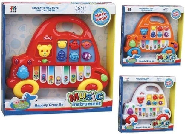 מכונית אורגן חיות מנגן כולל אורות ומוזיקה