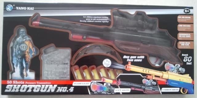 רובה ג'לי בוקרים כולל חצי ספוג וכדורים