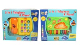 טלפון כולל אורגן 1/2