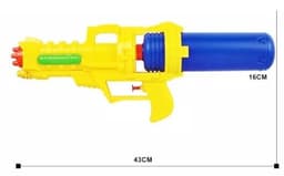 רובה מים פיה מרובעת 43 ס"מ