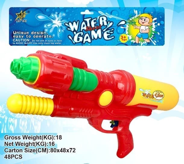 רובה מים 2 יציאות