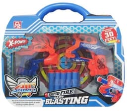 מארז 2 אקדחי חצים קליעה למטרה במזוודה מעוצבת