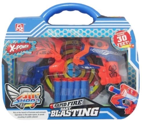 מארז 2 אקדחי חצים קליעה למטרה במזוודה מעוצבת