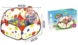 ברכת כדורים גדול 90 ס"מ כולל 50 כדורים בגודל 6 ס"מ