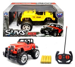 ג'יפ רנגלר שלט JEEP כיוונים 4 כולל שלט הגה גודל 23 ס"מ