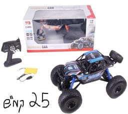 באגי שלט ענק מתכת גודל 48 ס"מ מהירות 25 קמ"ש כולל ומטען