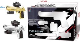 אקדח רובה ג'לי אוטומט איכותי