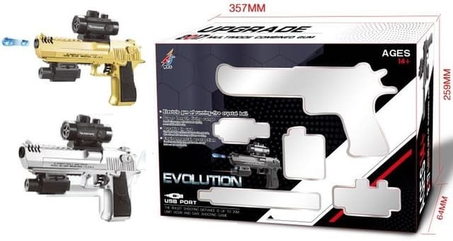 אקדח רובה ג'לי אוטומט איכותי