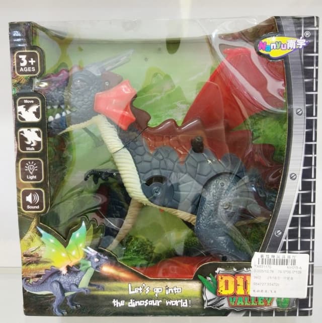 דינוזאור כנפיים גדול כולל אורות ומוזיקה בקופסת חלון