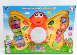 דונאטס רביעייה